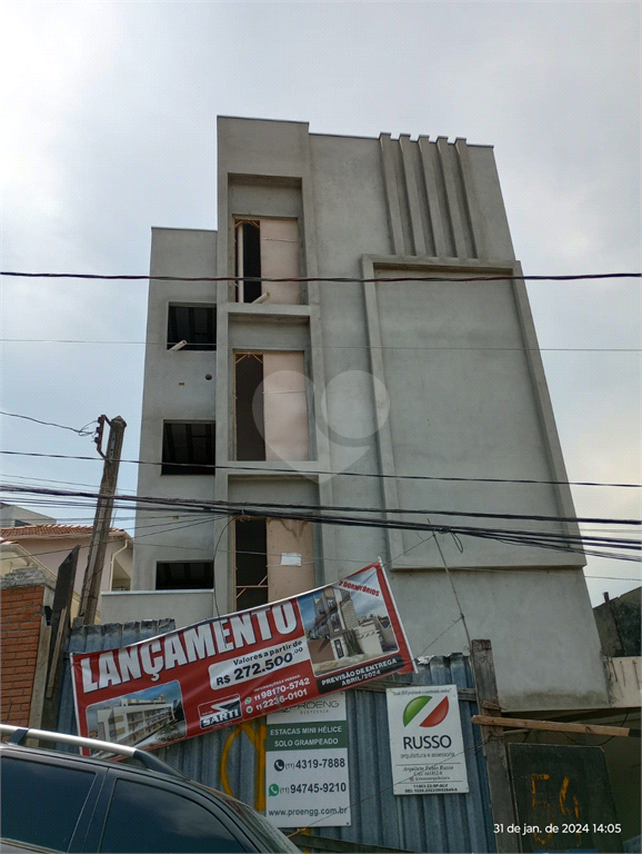 Venda Condomínio São Paulo Santana REO821668 28