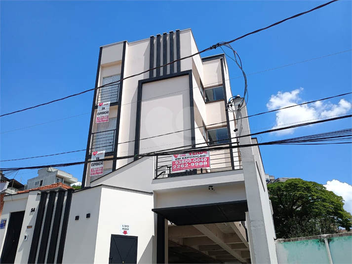 Foto REO821668