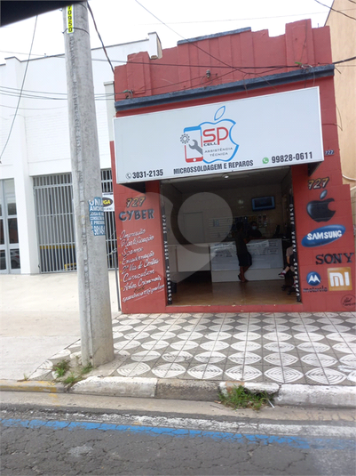 Venda Casa Sorocaba Vila Lucy REO822081 10