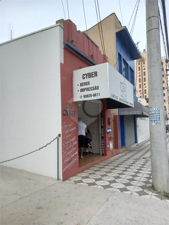 Venda Casa Sorocaba Vila Lucy REO822081 11