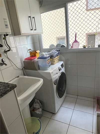 Venda Apartamento São Paulo Vila Dom Pedro Ii REO822237 30