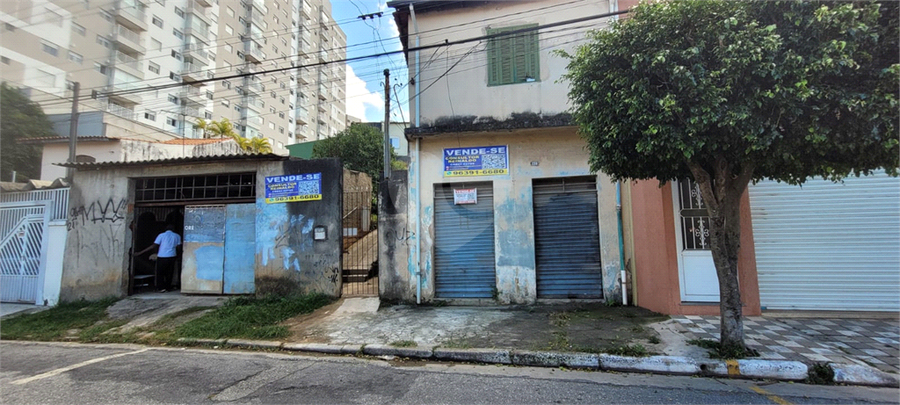 Venda Casa São Paulo Vila Guaca REO822642 2