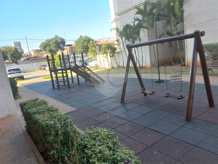 Venda Apartamento São Paulo Guaiaúna REO822680 15