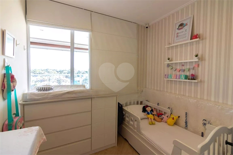 Venda Apartamento São Paulo Campo Belo REO823003 23