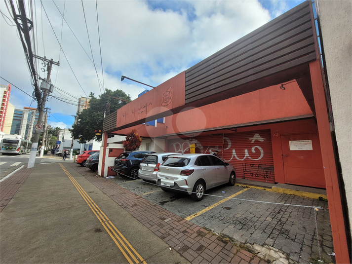 Aluguel Salão Comercial São Paulo Vila Clementino REO823202 3