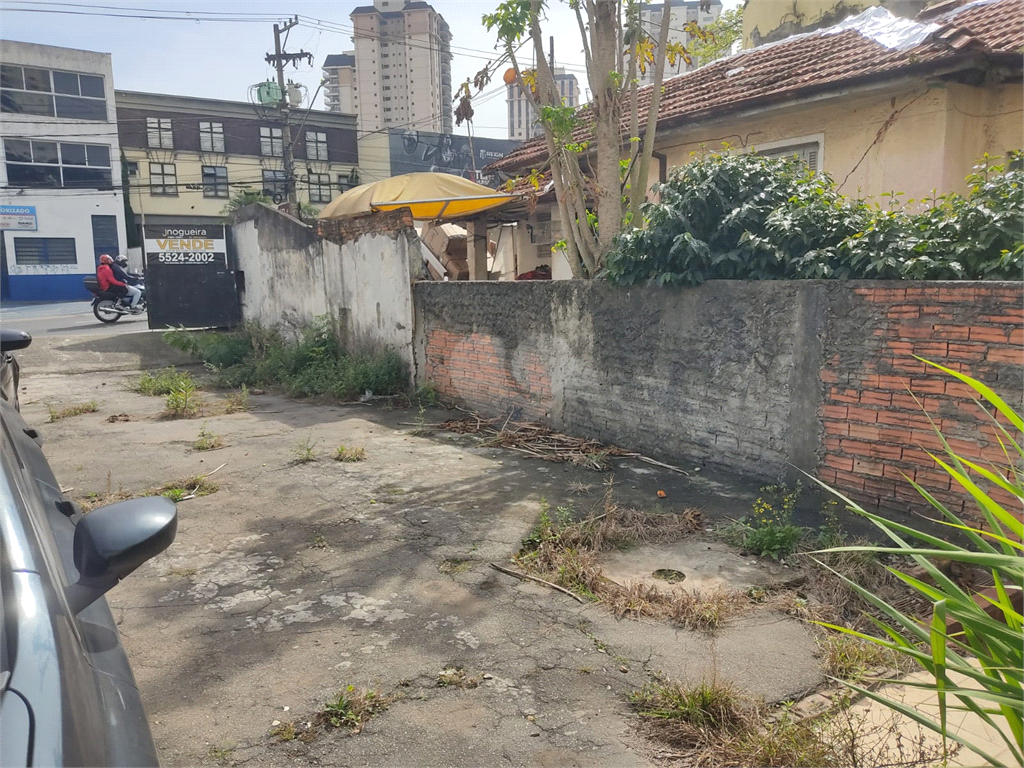 Venda Terreno São Paulo Santo Amaro REO823299 2