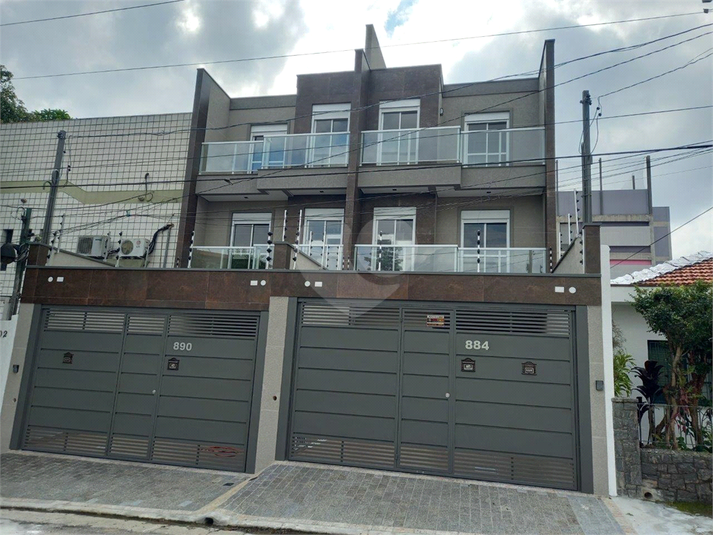 Venda Apartamento São Paulo Pinheiros REO824312 11