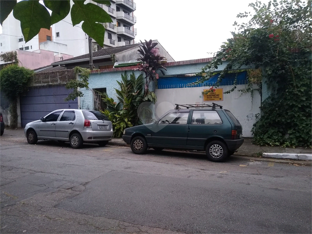 Venda Casa São Paulo Vila Madalena REO824667 17