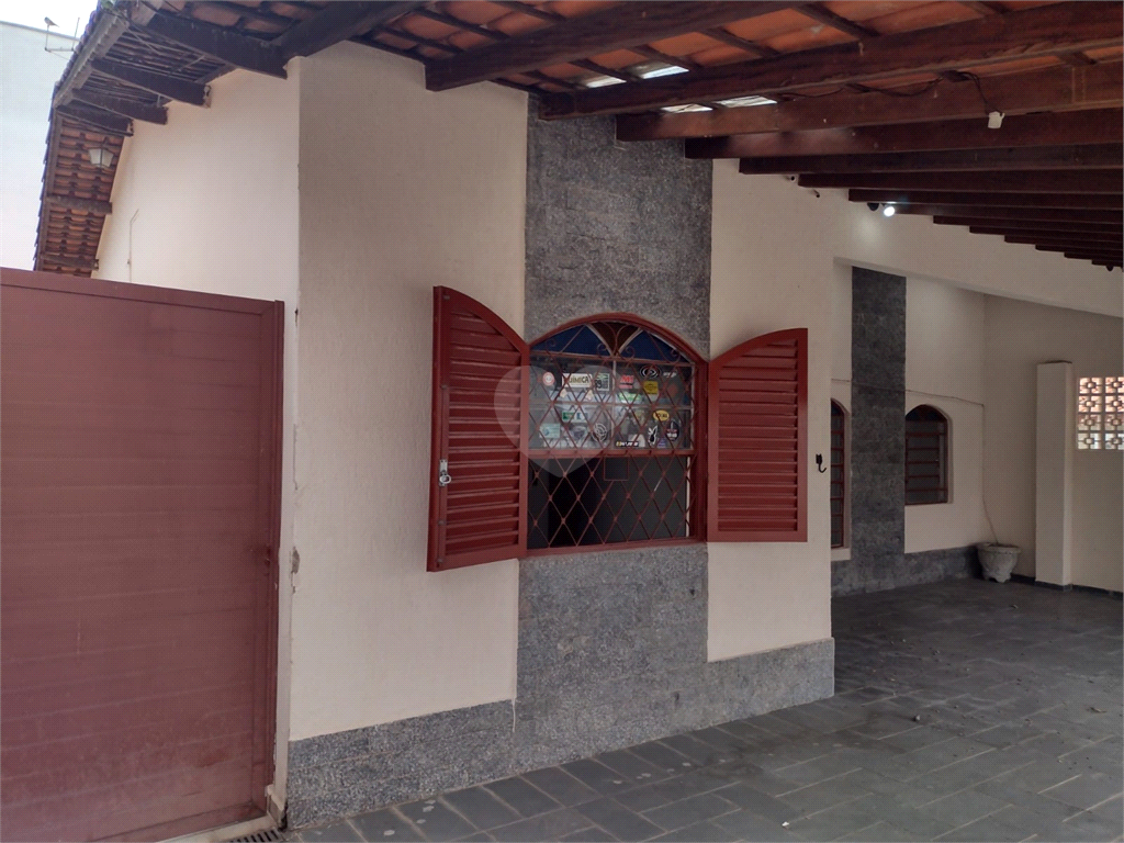 Aluguel Casa Valinhos Jardim Itapuã REO824903 1