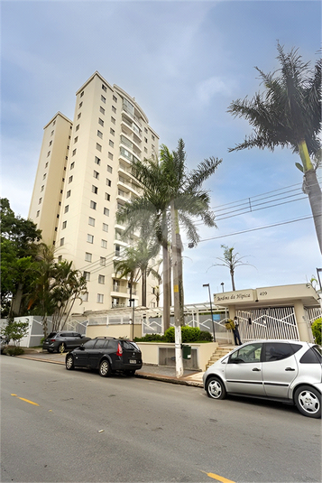 Venda Apartamento São Paulo Vila Cruzeiro REO825007 38