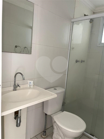 Venda Apartamento São Paulo Alto Do Pari REO825560 14