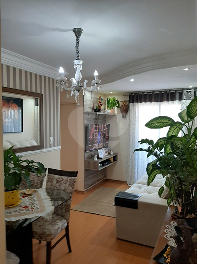 Venda Apartamento São Paulo Vila Marieta REO826174 1