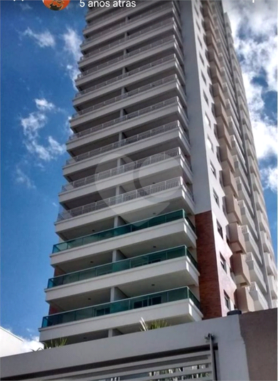 Venda Apartamento São Paulo Cambuci REO826369 14