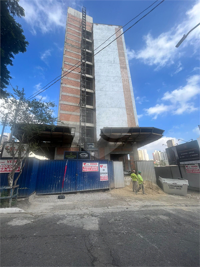 Foto REO826612