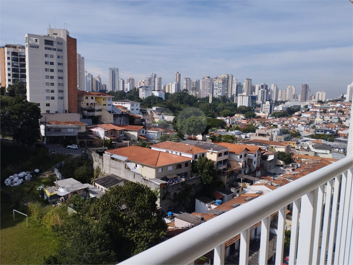 Venda Apartamento São Paulo Vila Guaca REO826928 6