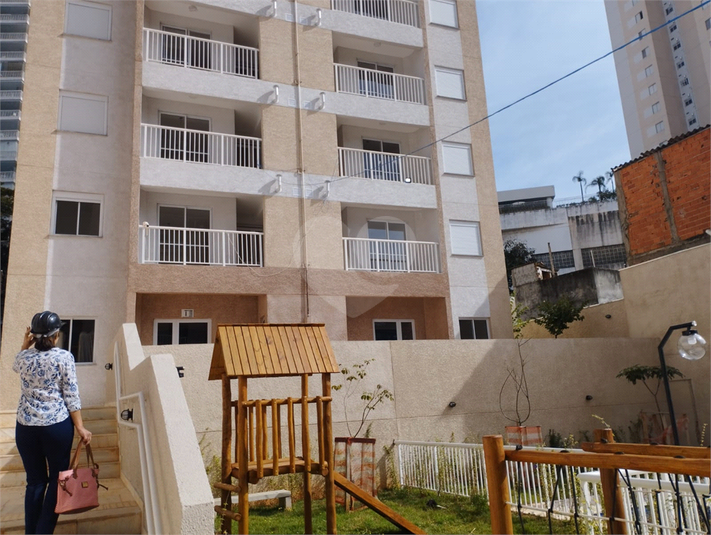 Venda Apartamento São Paulo Vila Guaca REO826928 2