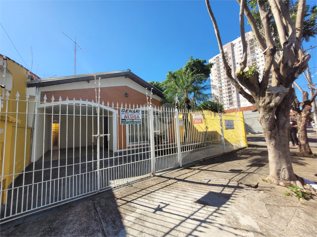 Venda Casa Indaiatuba Jardim América REO826978 24