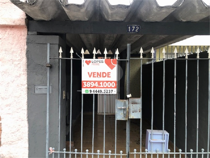 Foto REO827148