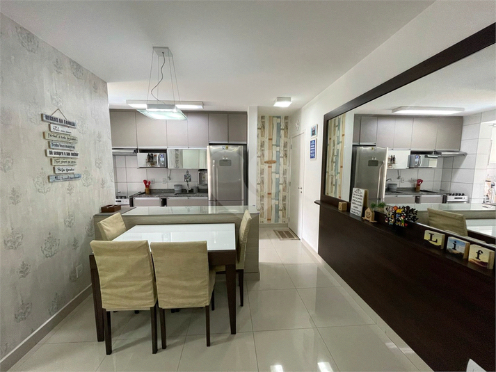 Venda Apartamento São Paulo Vila Andrade REO827307 2