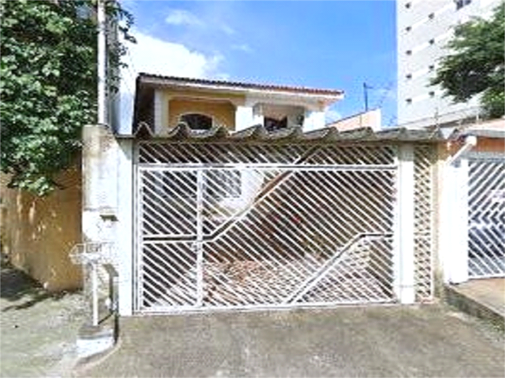 Venda Sobrado São Paulo Vila Do Bosque REO827359 1