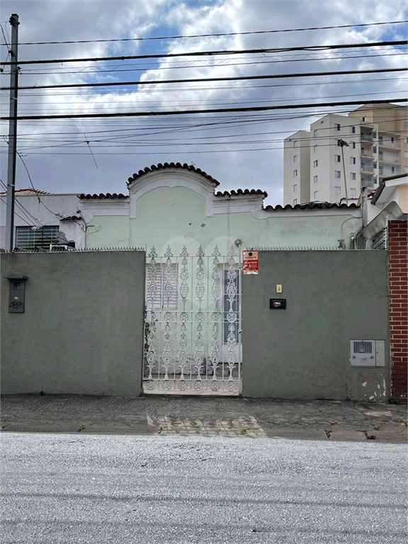 Venda Terreno São Paulo Vila Vitório Mazzei REO827483 1