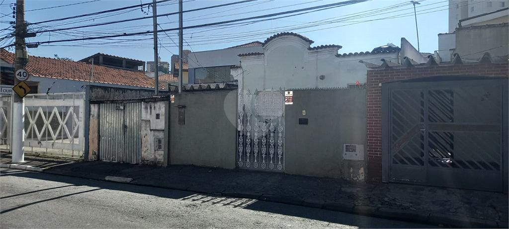 Venda Terreno São Paulo Vila Vitório Mazzei REO827483 5