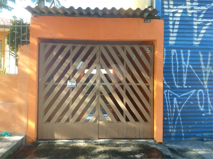 Venda Casa São Paulo Vila Prudente REO827543 16