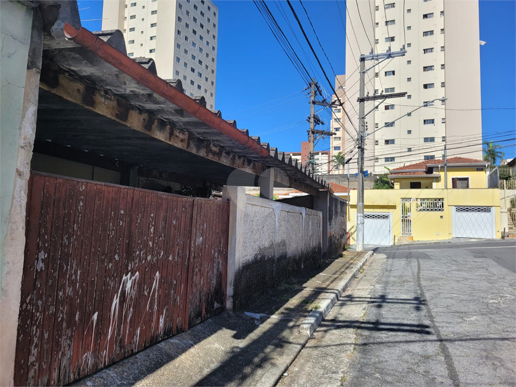 Venda Casa São Paulo Piqueri REO827739 18