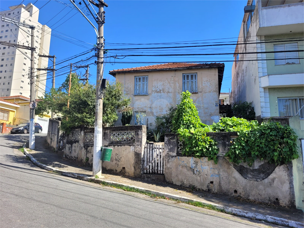 Venda Casa São Paulo Piqueri REO827739 3