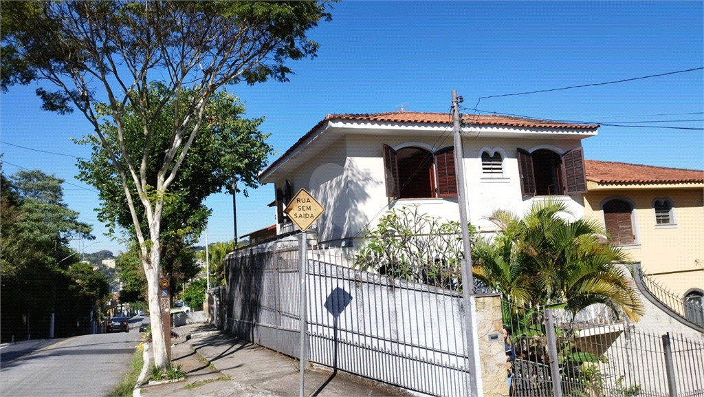 Venda Sobrado São Paulo Vila Irmãos Arnoni REO828259 3