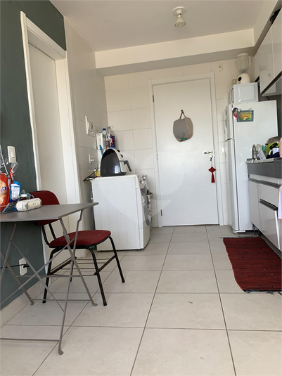 Venda Apartamento São Paulo Parque Maria Helena REO828597 1