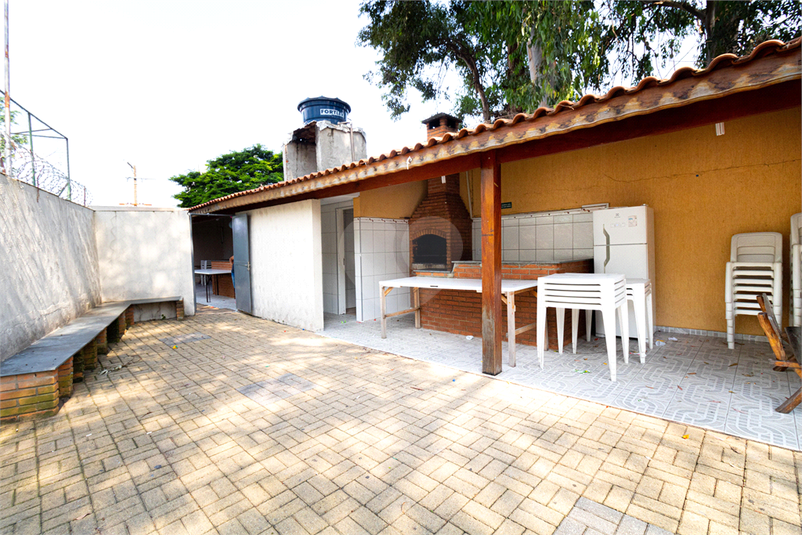 Foto REO828857