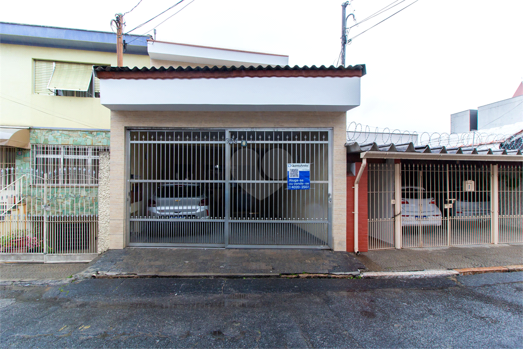 Venda Casa São Paulo Penha De França REO828887 32