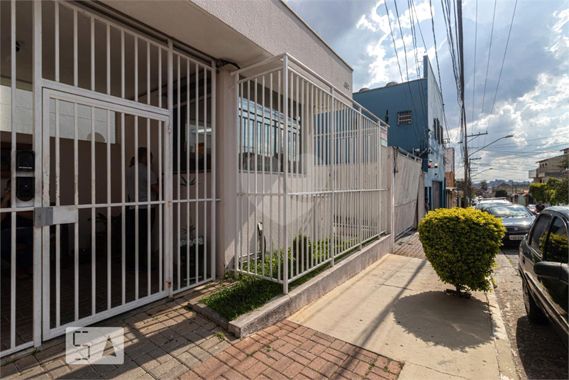 Venda Apartamento São Paulo Campos Elíseos REO828942 19