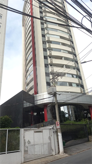 Venda Apartamento São Paulo Cidade Monções REO829135 24