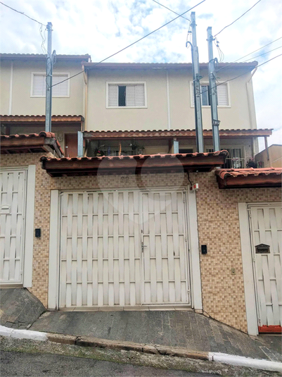 Venda Casa São Paulo Vila Prado REO829583 61