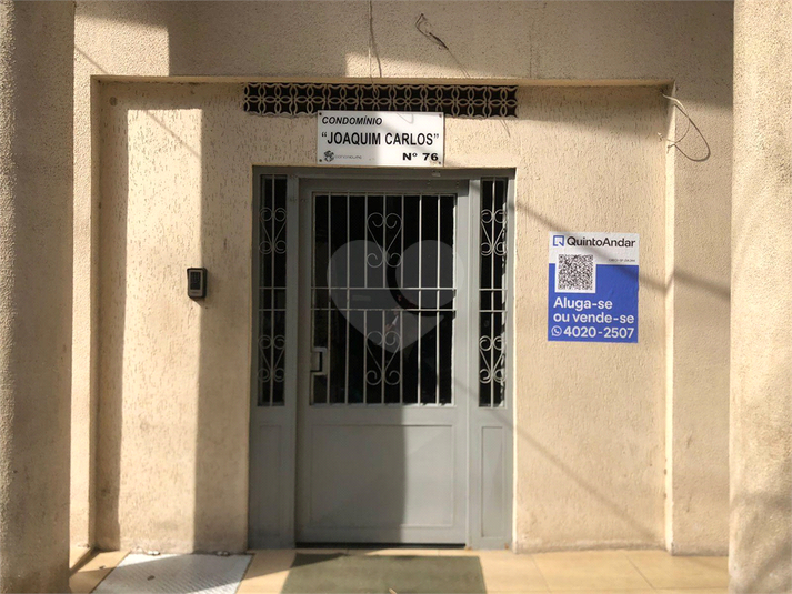 Venda Apartamento São Paulo Brás REO829634 23