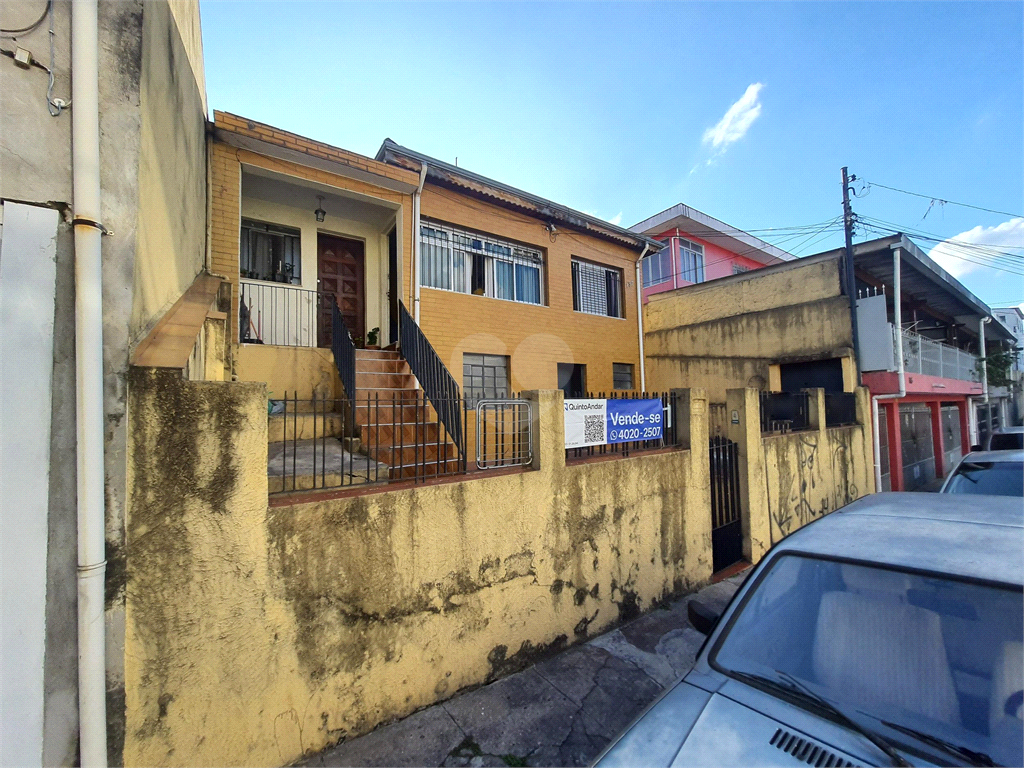 Venda Casa São Paulo Vila Bancária Munhoz REO829774 51