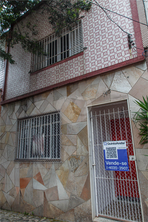 Venda Casa São Paulo Vila Bertioga REO830292 29