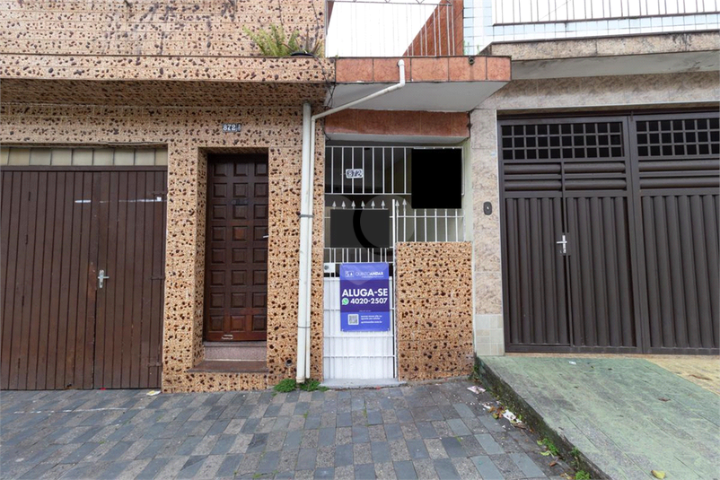 Venda Casa São Paulo Vila Maria Alta REO830302 13