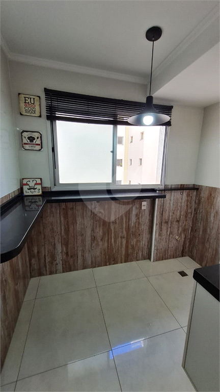 Venda Apartamento Bauru Vila Nova Cidade Universitária REO830520 32