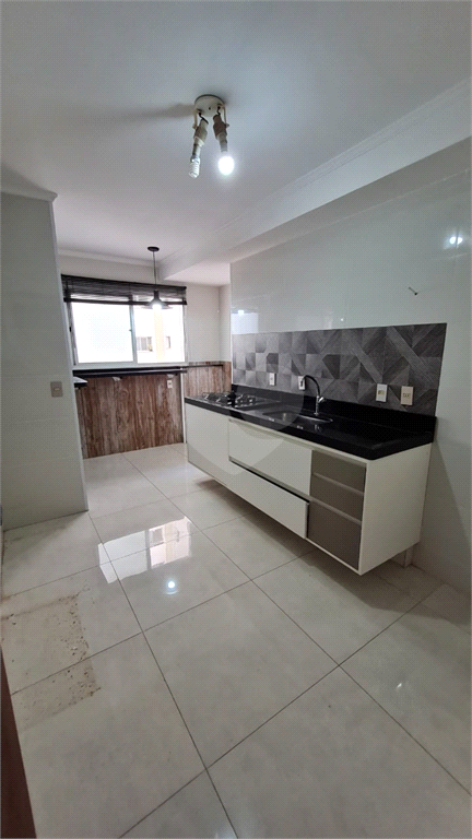 Venda Apartamento Bauru Vila Nova Cidade Universitária REO830520 30