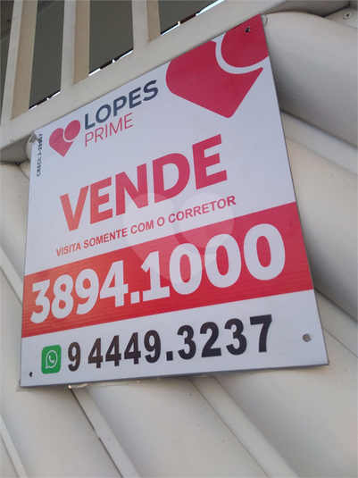 Foto REO830795