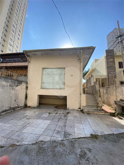 Venda Casa São Paulo Aclimação REO831035 3