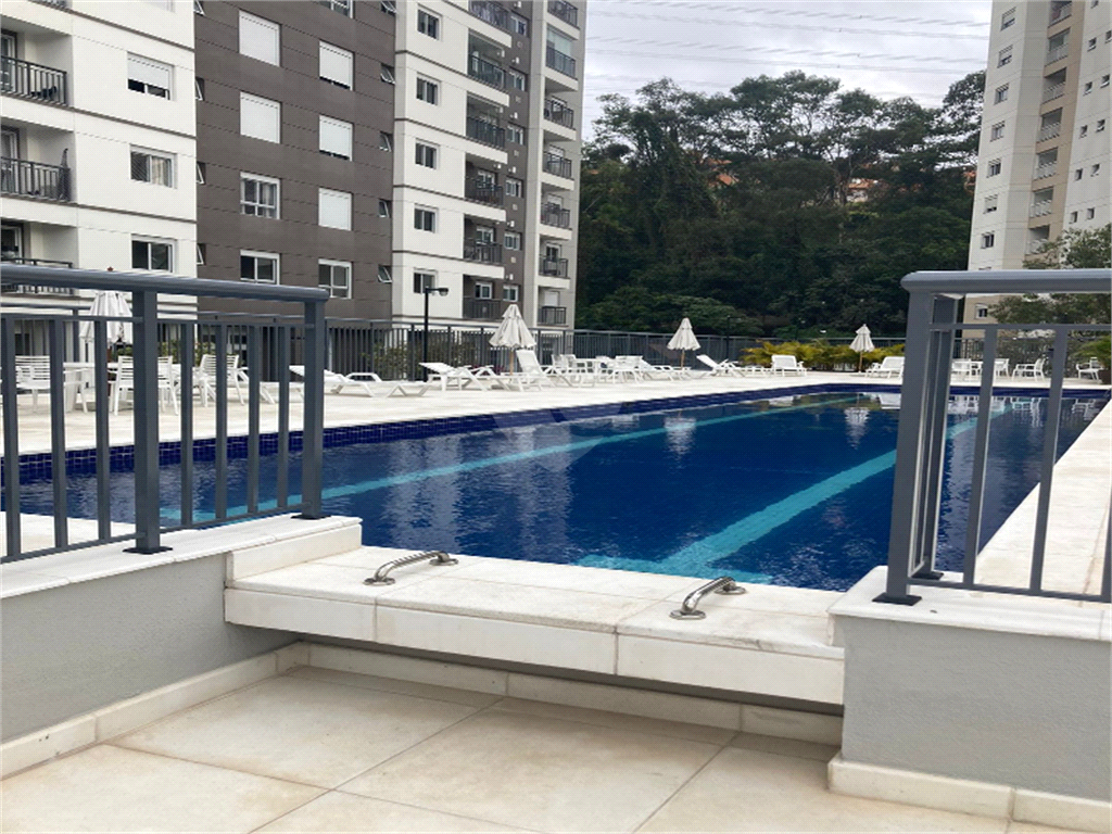 Venda Apartamento São Paulo Vila Andrade REO831184 1