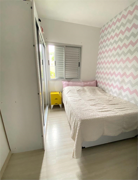 Venda Apartamento São Paulo Vila Roque REO831210 1