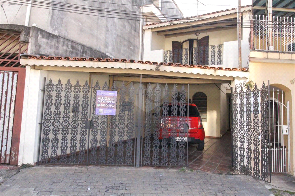 Venda Casa São Paulo Vila Bandeirantes REO831447 38