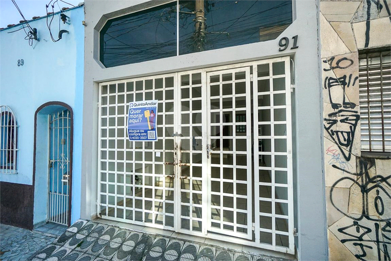 Venda Casa São Paulo Penha De França REO832182 44