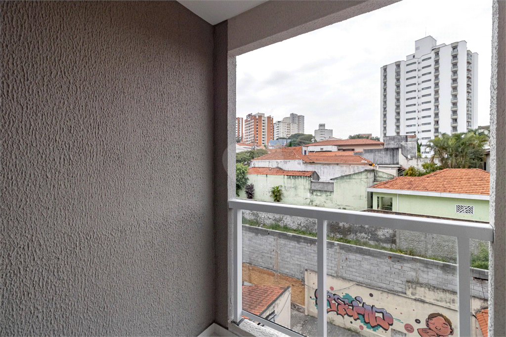 Venda Apartamento São Paulo Vila Monumento REO832314 12