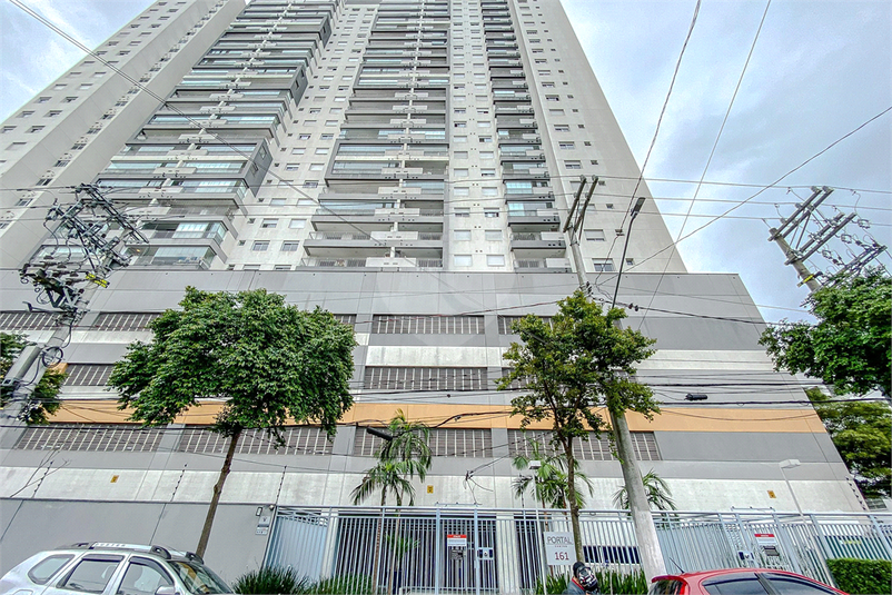 Venda Apartamento São Paulo Brás REO832483 69